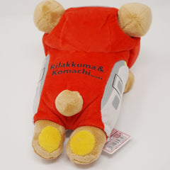 2015 Rilakkuma Komachi Plush - Limited Hayabusa x Komachi Line Rilakkuma