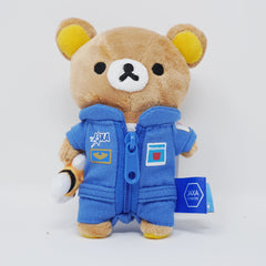2015 Rilakkuma Plush Keychain - Space Rilakkuma x JAXA - San-X