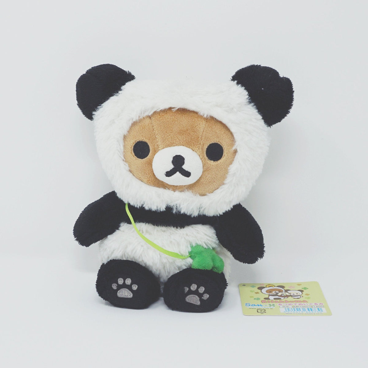 2015 Rilakkuma Panda Theme Plush - San-X