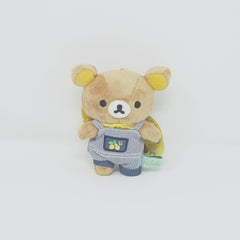 2015 Rilakkuma Plush Keychain - Fresh Lemon Theme