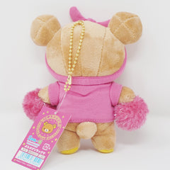 2015 Pink Rilakkuma with Pom Poms Plush Keychain  - Colorful Rilakkuma Theme - San-X