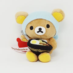 2015 Ramen Chef Rilakkuma Plush - 5th Anniversary Fukuoka Parco Rilakkuma Store Limited - San-X